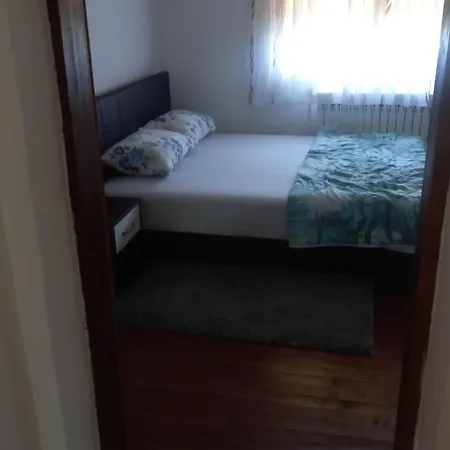 Ajana Sarajevo